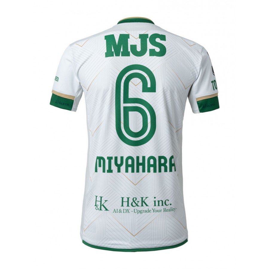 Camisa II Tokyo Verdy 2024 Athleta oficial